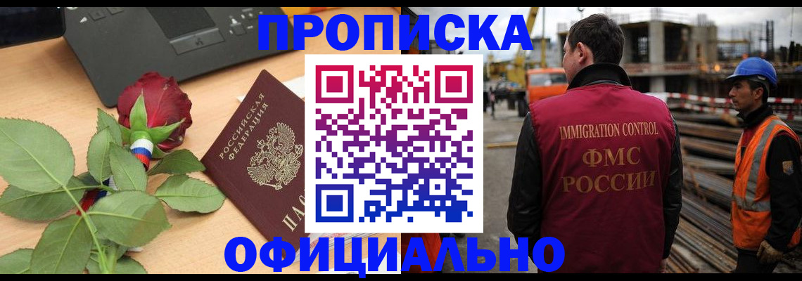 форма 3 в Стародубе